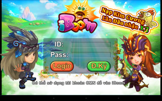 iboom