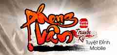 Phong Vân Truyền Kỳ