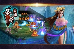 chơi game thánh tướng onine