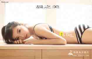 búp bê 9x nhật bản, sexy girl